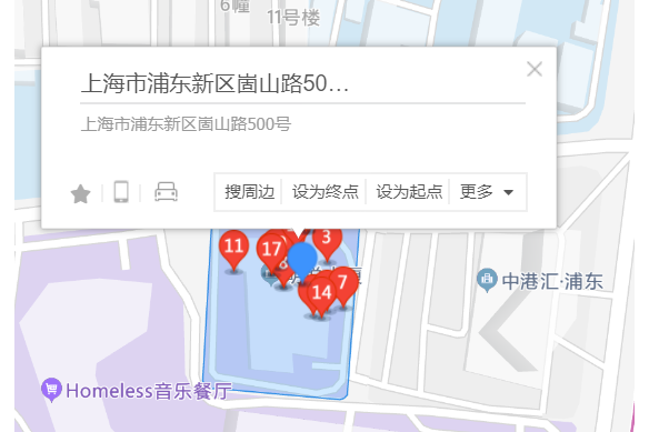 崮山路500號 崮山路500號
