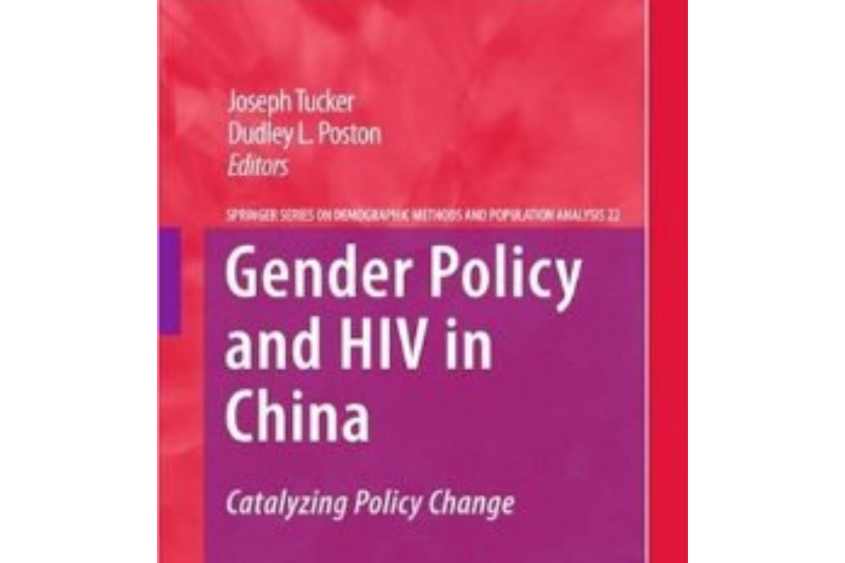 Gender Policy and HIV in China Gender Policy and HIV in China