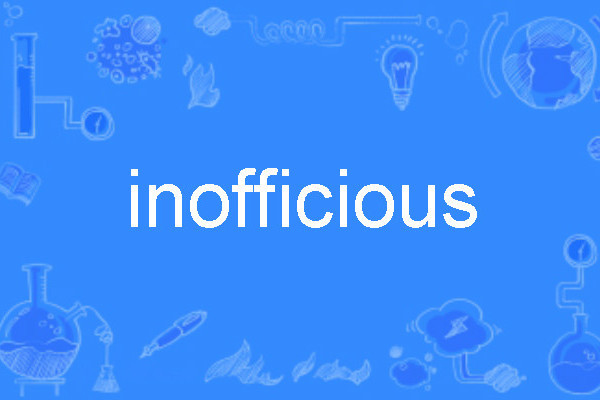 inofficious inofficious