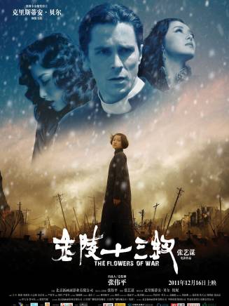 竇驍 竇驍