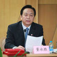 董永勝(中國鹽業集團有限公司黨委副書記、董事) 董永勝(中國鹽業集團有限公司黨委副書記、董事)