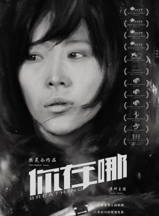 景珂(梁鏡柯) 景珂(梁鏡柯)