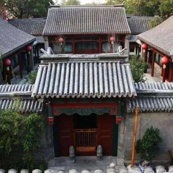 楊家公館 楊家公館