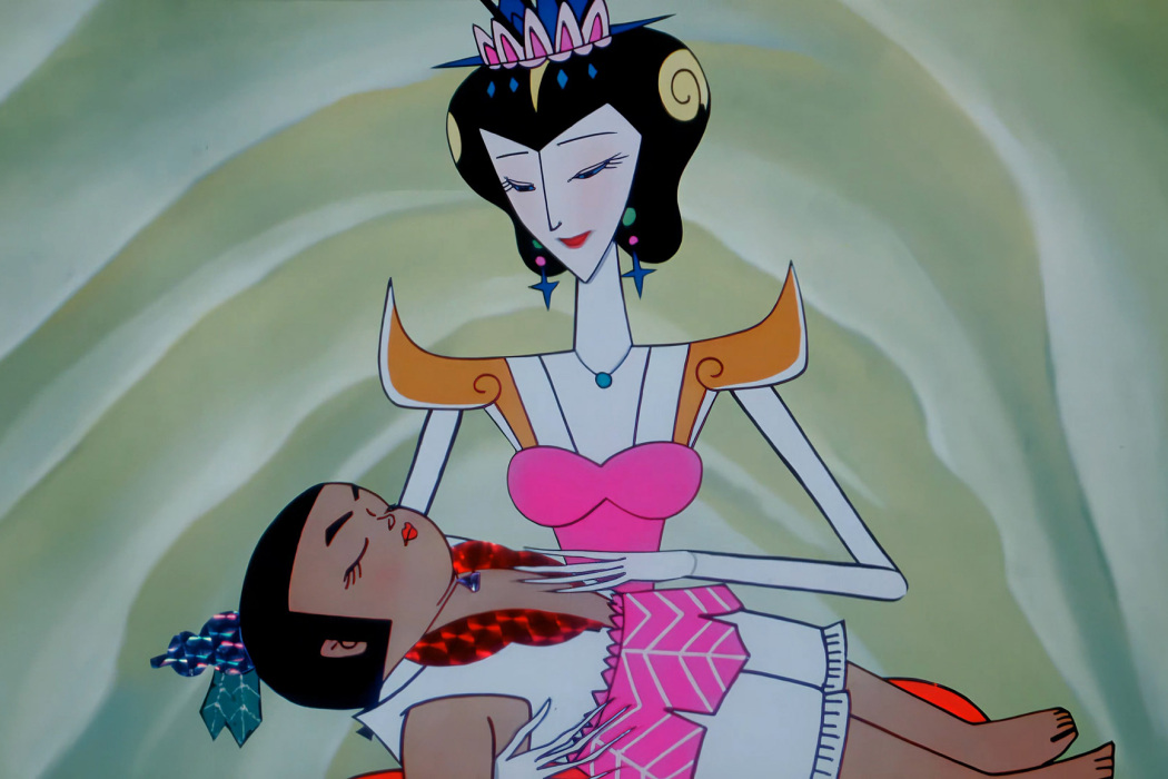 美女妖 美女妖