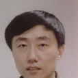 苗軍(中國科學院計算技術研究所副研究員) 苗軍(中國科學院計算技術研究所副研究員)