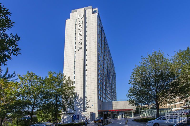 金楓大廈 金楓大廈
