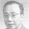霍秉權 霍秉權