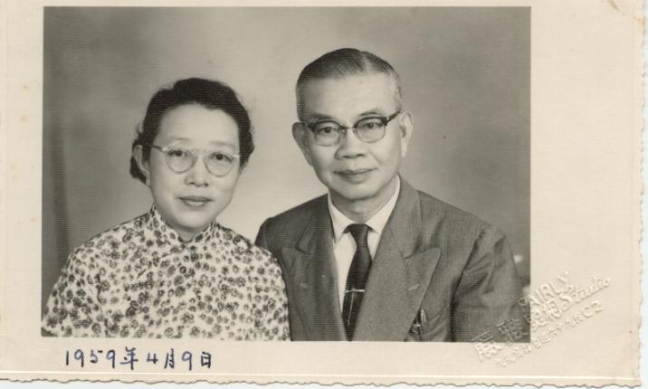 謝玉銘和夫人張舜英，1959， 香港