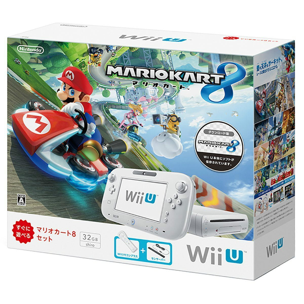 Wii U 歷史沿革 誕生歷史 正式公布 北美首發 銷量破千萬 遊戲大作 首發遊戲 中文百科全書