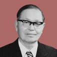 李繼之 李繼之