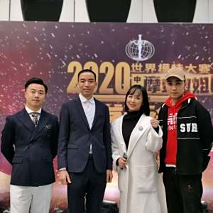 張恆寧(演出經紀人、製作人、企業家)