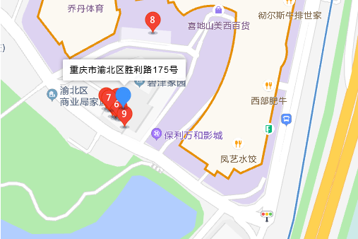 勝利路175號 勝利路175號