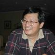 趙冰波(冰波) 趙冰波(冰波)