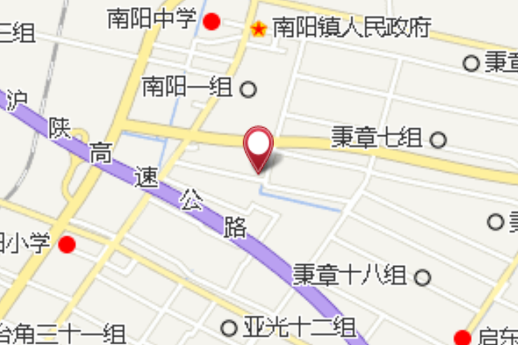 慶餘十六組 慶餘十六組