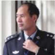 王全中(郴州市看守所教導員) 王全中(郴州市看守所教導員)