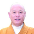 劉連衛 劉連衛
