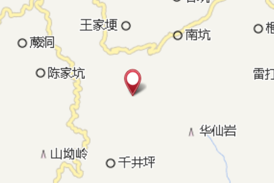 黃沙坳 黃沙坳