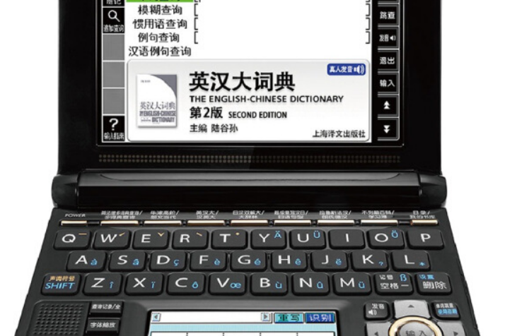 卡西歐E-F800DB 卡西歐E-F800DB