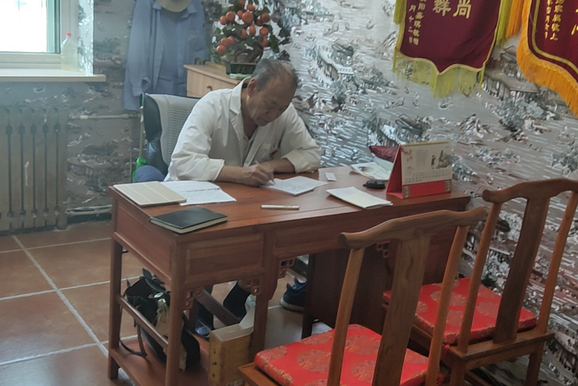 田豐(北京同世堂中醫診所醫生) 田豐(北京同世堂中醫診所醫生)