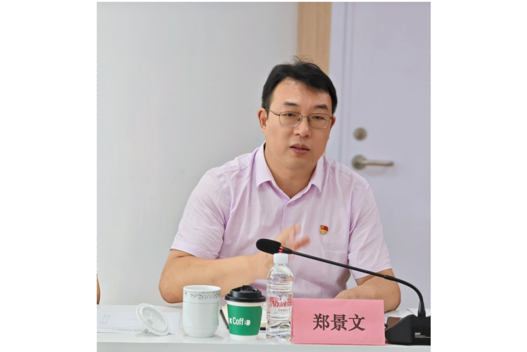 鄭景文(上海市市容環境質量監測中心黨委書記、副主任) 鄭景文(上海市市容環境質量監測中心黨委書記、副主任)