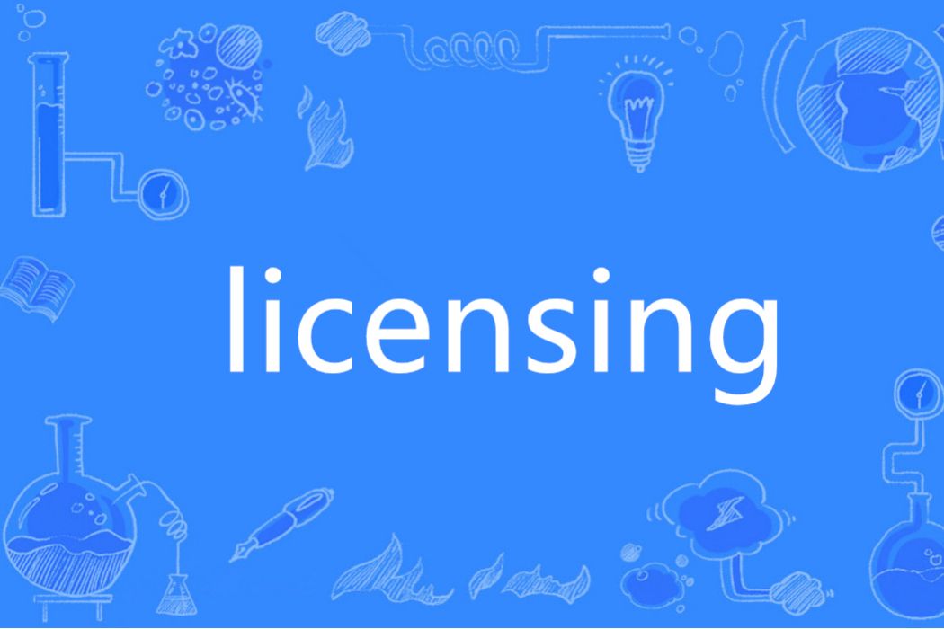 licensing licensing