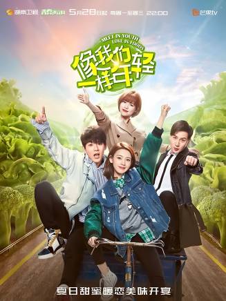 劉冠麟(中國內地男演員)