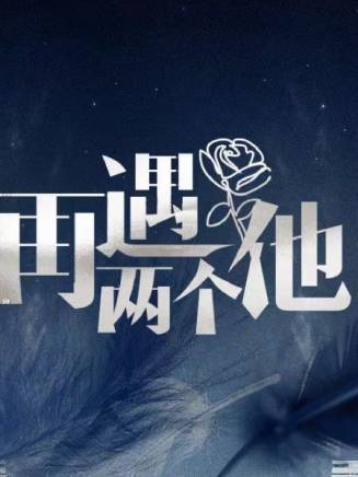 甘望星 甘望星