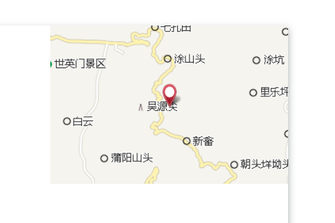 水源頭 水源頭