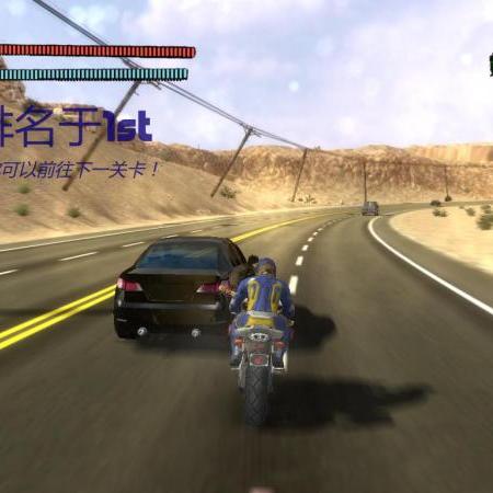 公路救贖 公路救贖