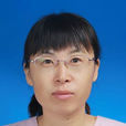 張永麗(山東農業大學農學院教師) 張永麗(山東農業大學農學院教師)