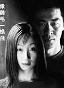 李洪濤(中國內地男演員、北京人民藝術劇院演員) 李洪濤(中國內地男演員、北京人民藝術劇院演員)
