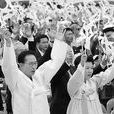 韓國光復日 韓國光復日