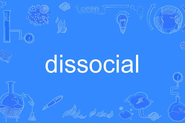 dissocial dissocial