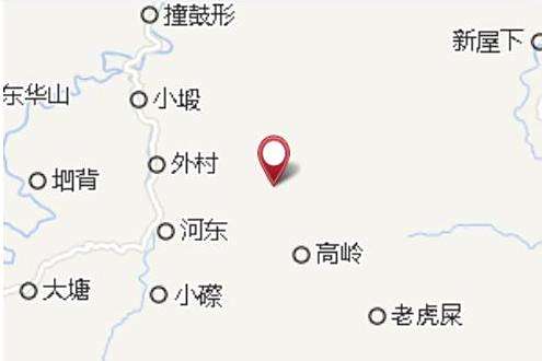王見坑 王見坑