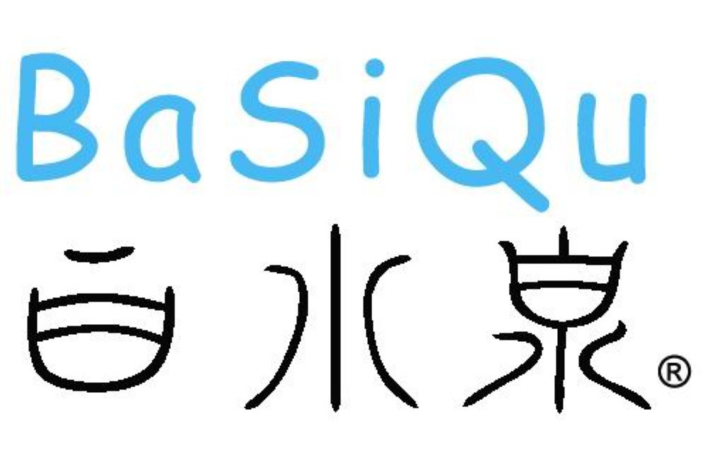 BaSiQu BaSiQu