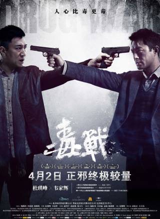 李菁(中國內地男演員、主持人) 李菁(中國內地男演員、主持人)