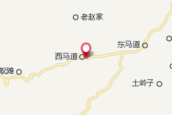 西馬道村 西馬道村
