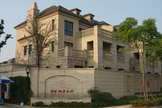 御景101公館 御景101公館