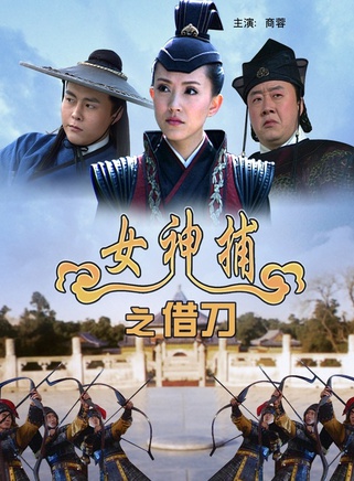 趙亮(中國內地男演員) 趙亮(中國內地男演員)