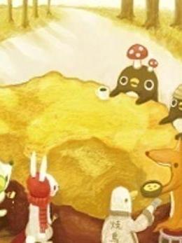 火星寵物店(風過留聲著網路小說)