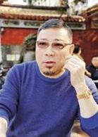 魯冰花(2006年台灣客家電視台製作電視劇)