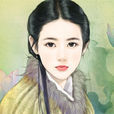 焦宛兒 焦宛兒