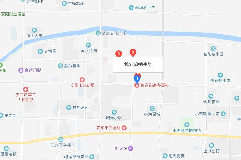 彰東街道 彰東街道