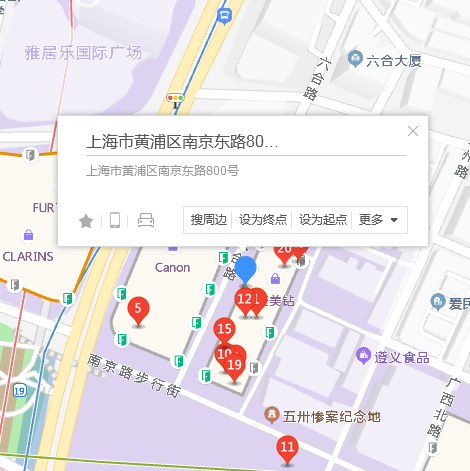 北京東路800號 北京東路800號