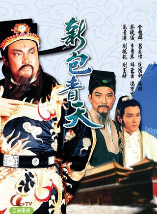 劉玉婷(中國香港女演員) 劉玉婷(中國香港女演員)