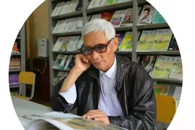 於長貴(書法家) 於長貴(書法家)