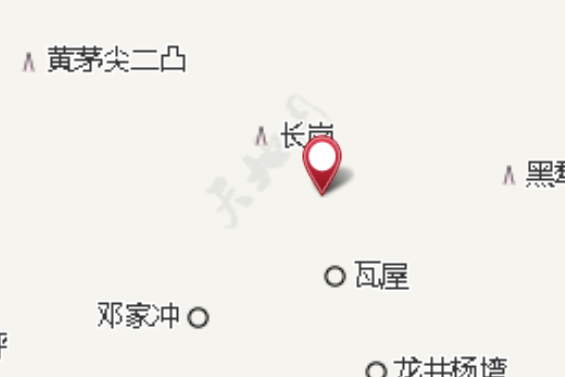 爛泥坳 爛泥坳
