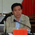 邵志忠(政協張掖市委員會副主席) 邵志忠(政協張掖市委員會副主席)