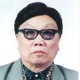李白麟 李白麟