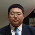 趙文(陝西師範大學文學院教授) 趙文(陝西師範大學文學院教授)
